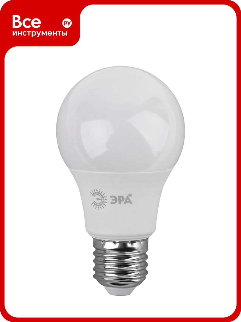 Светодиодная лампа ЭРА LED A60-9W-827-E27 диод груша тепл Б0032246