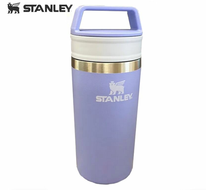 Термостакан Stanley Cafe-To-Go Travel Mug 0,354L Фиолетовый