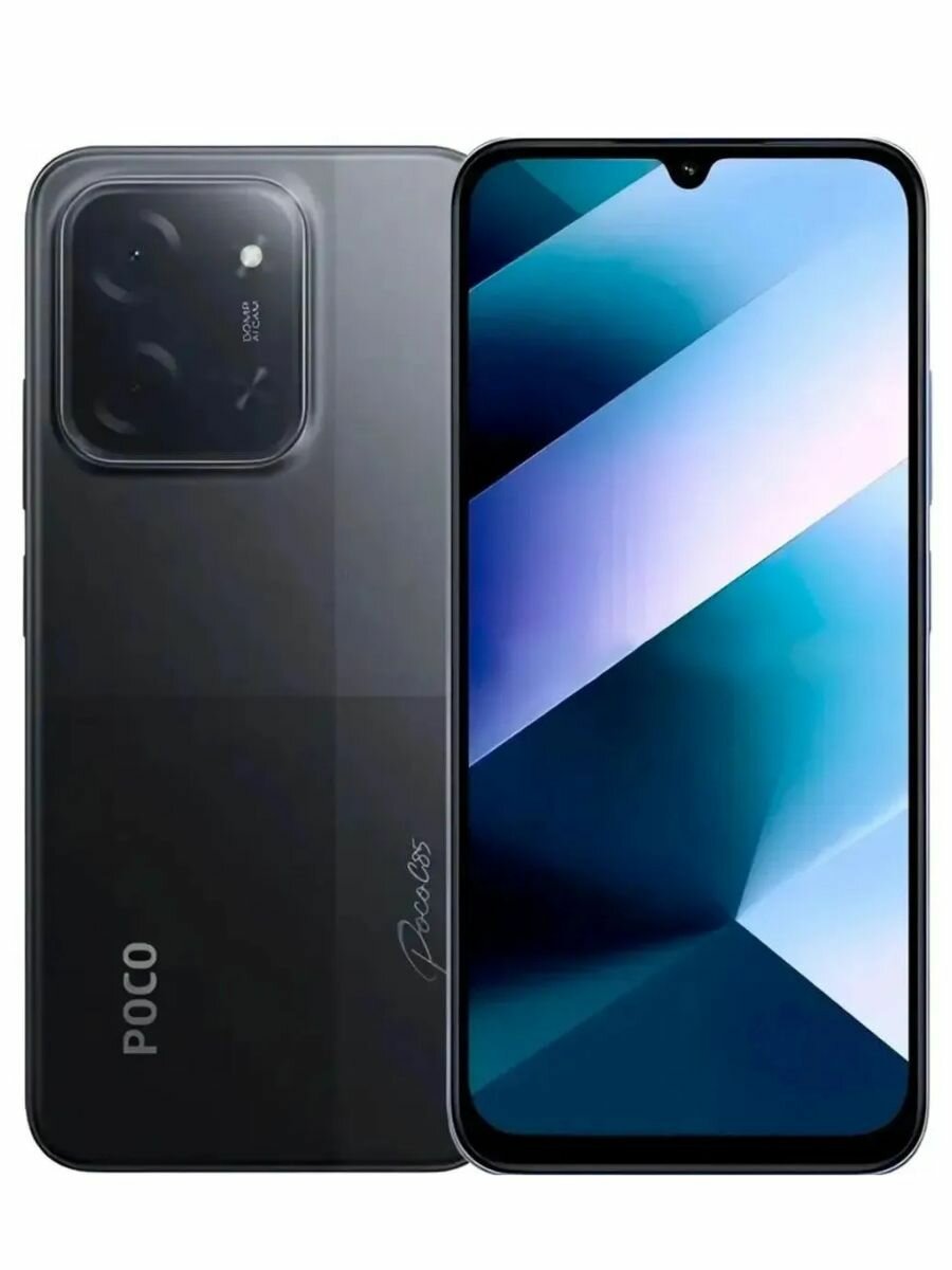 Смартфон POCO C85 6/128 ГБ, Black, Dual nano SIM, (RU-версия