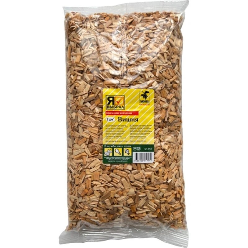 Щепа для копчения Вишня 2 дм Я выбрал 22  81125