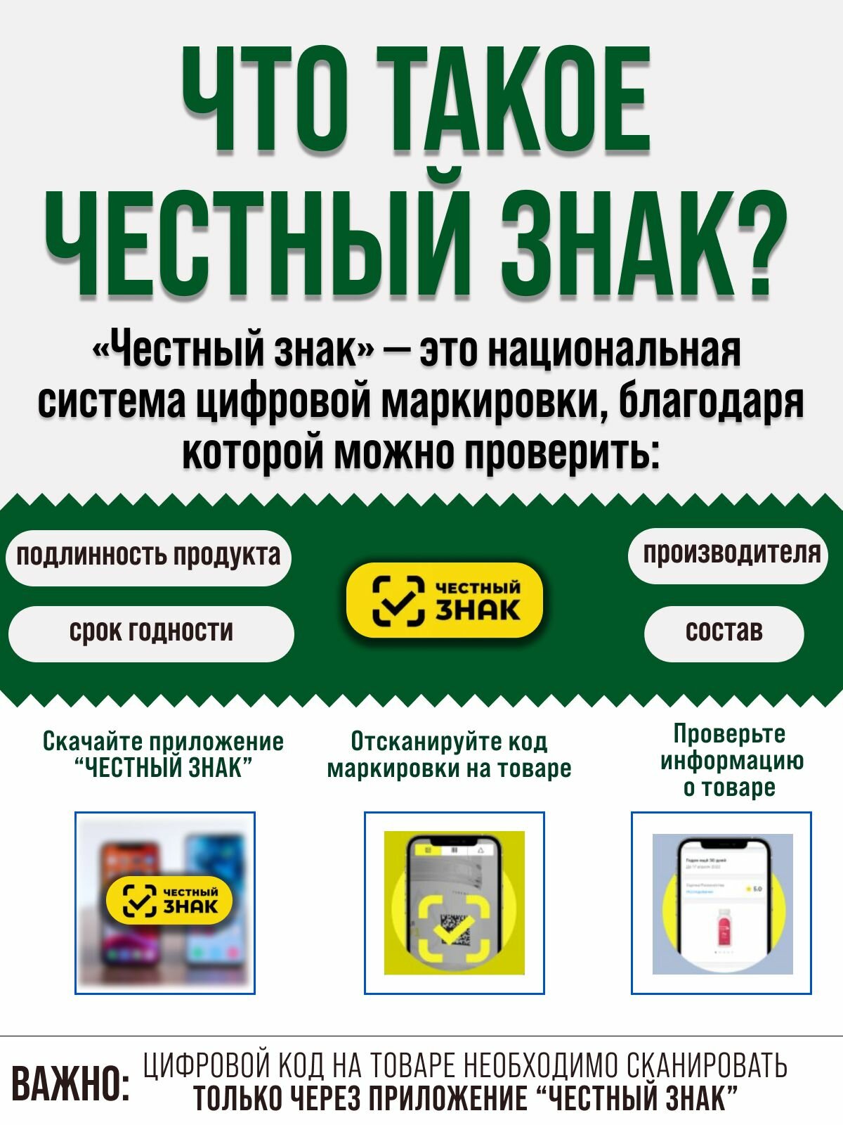 Магний Хелат В6, NATURI, 600 мг, 120 капсул, магний глицинат от стресса и тревоги — фото 8