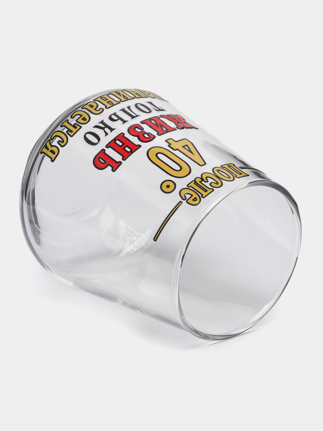 Бокалы для виски с принтом