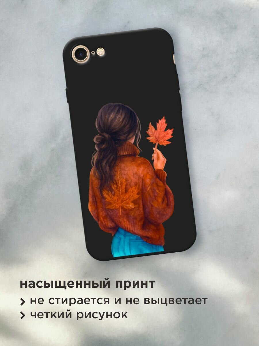 Чехол на Apple iPhone 7 / Айфон 7 с принтом "Девушка с опавшим листом", прозрачный — фото 1