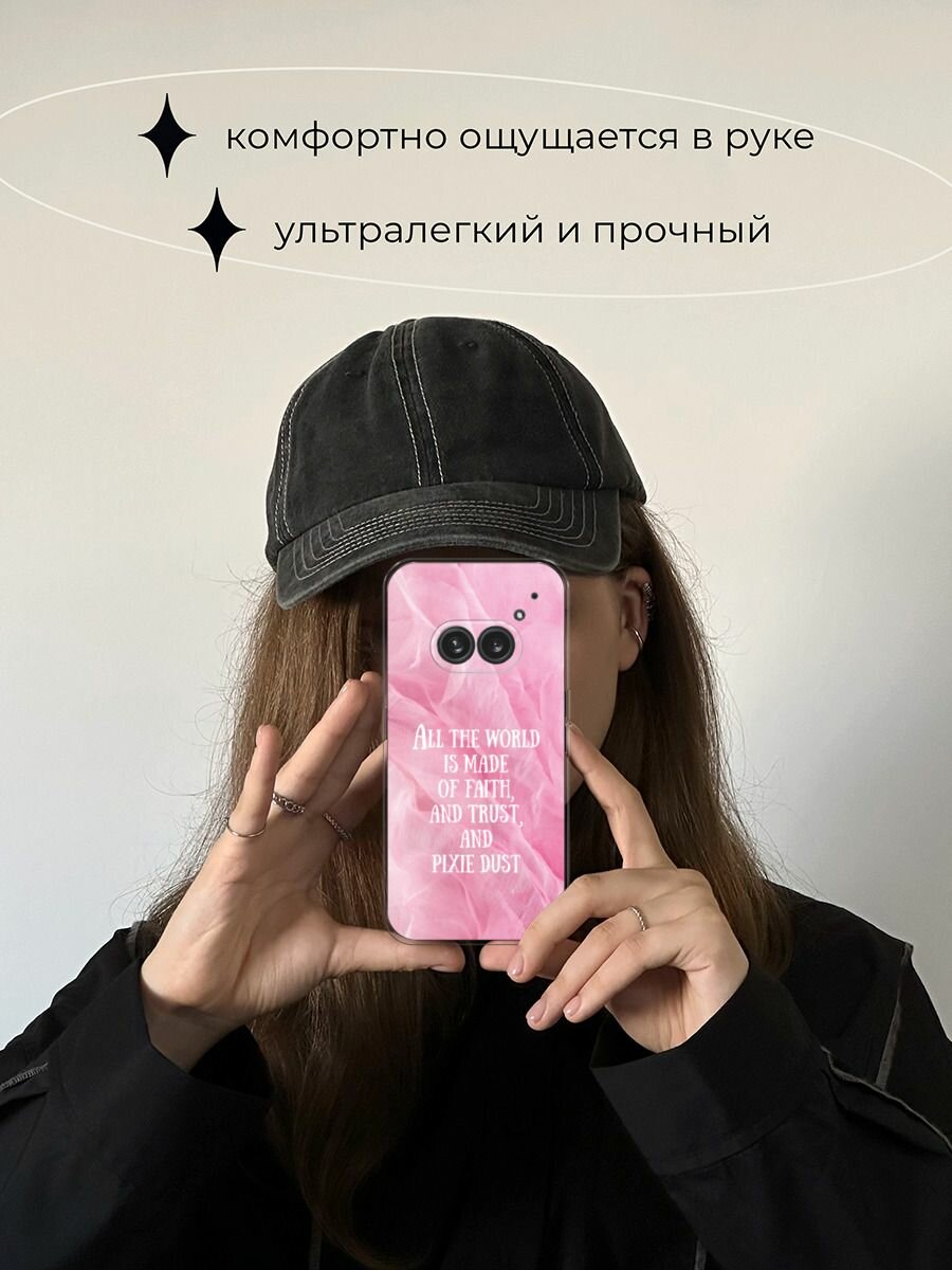 Чехол на Nothing Phone 2a/2a Plus / Нотинг Фон 2а/2a Плюс с принтом "Pixie dust - 8 марта" — фото 1