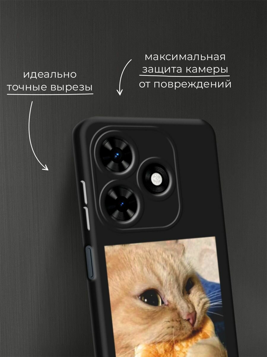 Чехол на Текно Спарк Го 2024 / Спарк 20C матовый — фото 1