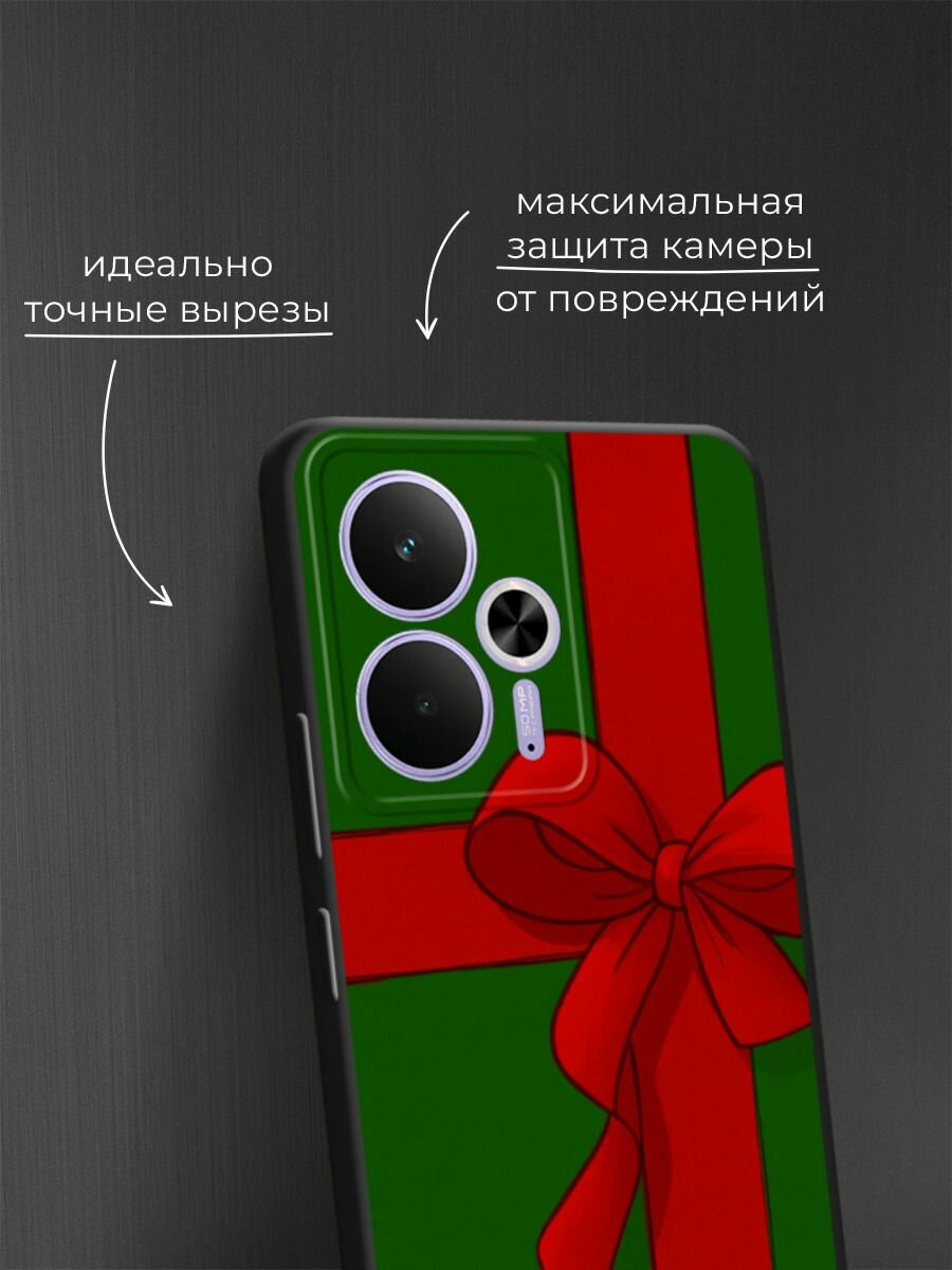 Черный матовый чехол на Realme 14T / Реалми 14Т с принтом "Зеленая коробка с подарком" — фото 1