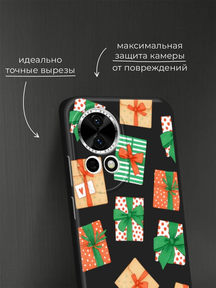 Черный матовый чехол на Huawei Nova 12/Nova13 / Хуавей Нова 12/Нова 13 с принтом "Подарки" — фото 1