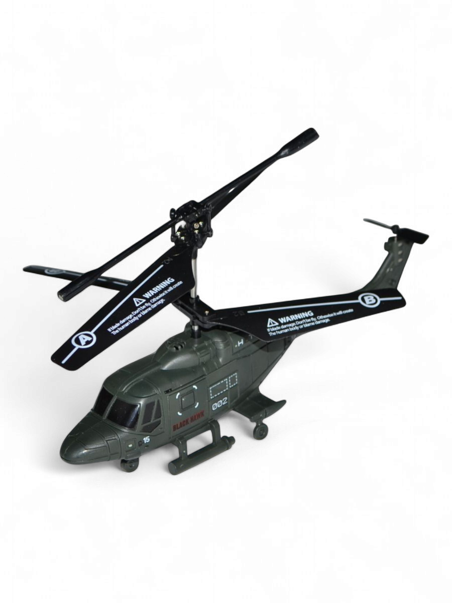 Радиоуправляемый вертолёт AIR, дальность управления до 50 метров, для детей от 7 лет