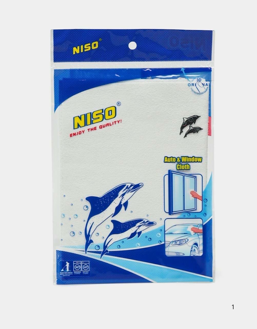 Универсальная тряпка для уборки домов и автомобилей, тряпка Niso delfin