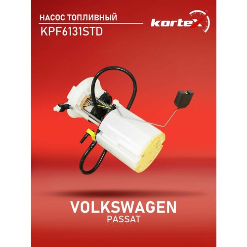 фото Насос топливный kortex для volkswagen passat 11- (в сборе) oem 3aa919051l, 3c8919051a, kpf6131std