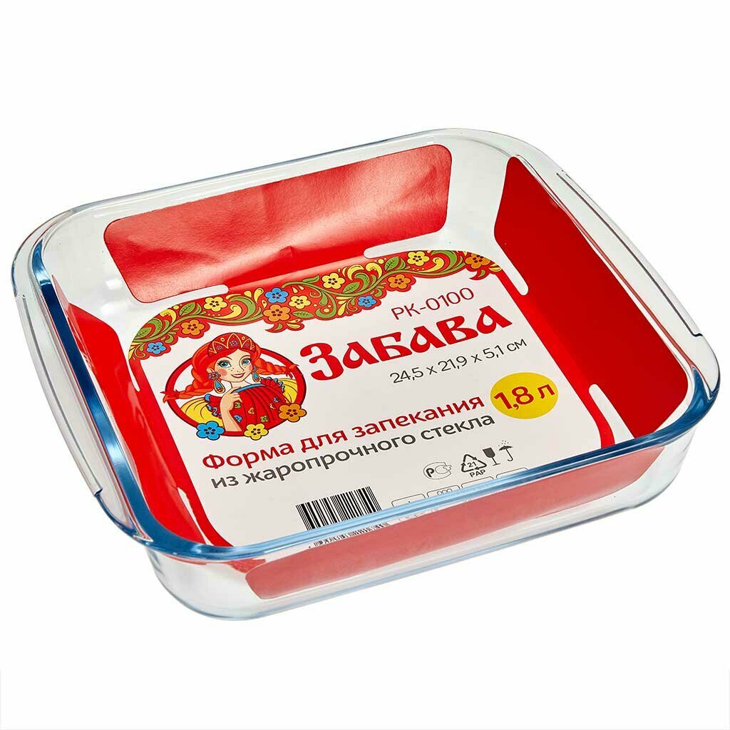 Форма для запекания квадратная 1.8 л 24.5×21.9×5.1 см из жаропрочного стекла Забава РК-0100
