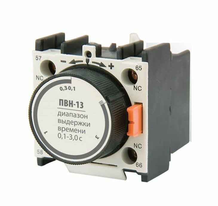 Приставка выдержки времени ПВН-13 ( вкл. 0,1-3 сек) 1з+1р