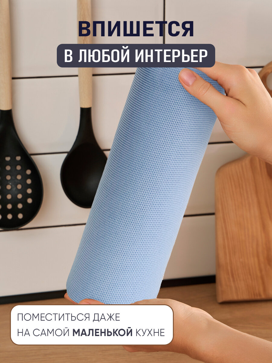 Салфетки для уборки в рулоне из микрофибры 25х30 см нежно-голубого цвета — фото 1