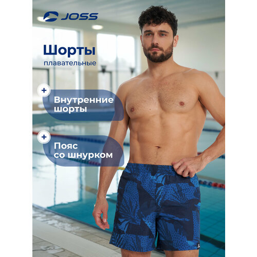 фото Шорты для плавания joss, размер 60, синий