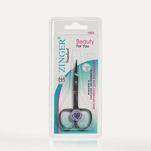 Изображение товара Маникюрные ножницы для кутикулы Zinger BFY (B118 S)