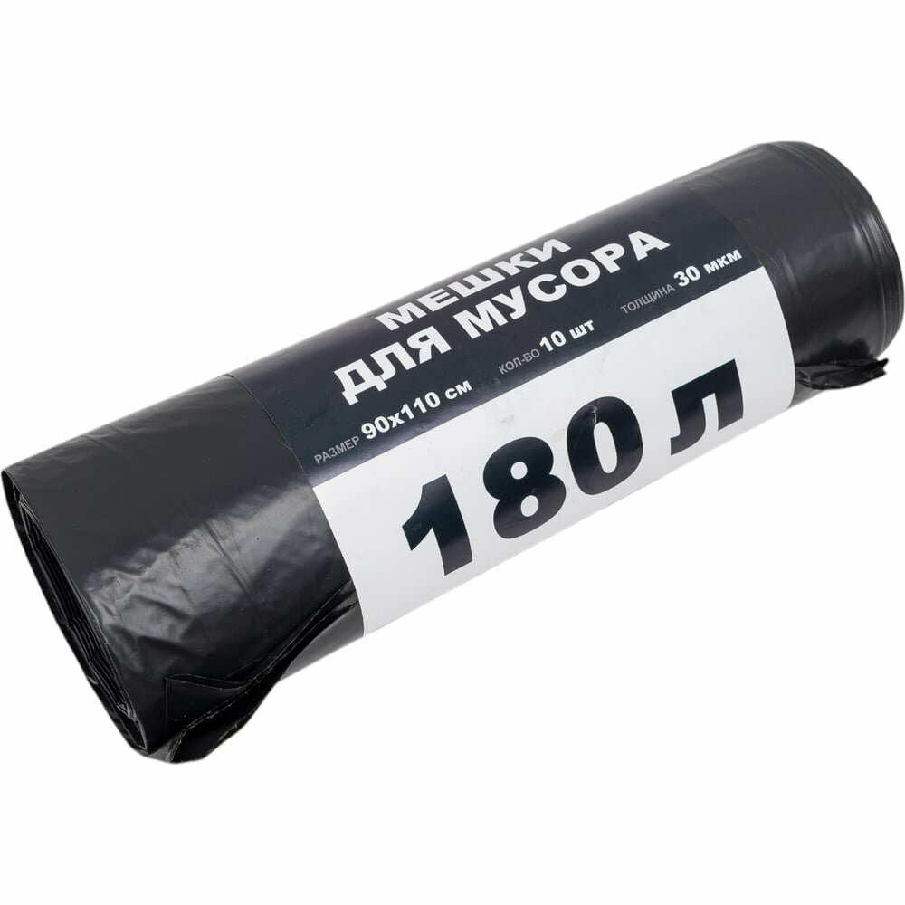 Мешки для мусора Джамбо 113205