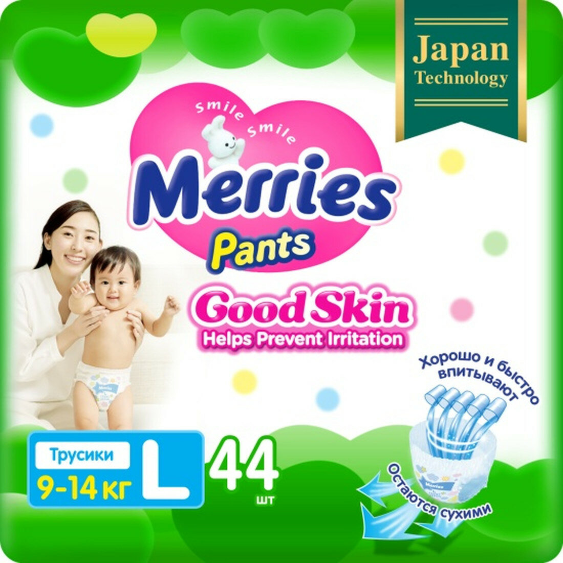 Подгузники-трусики Merries Good Skin размер L (9-14 кг) 44 шт