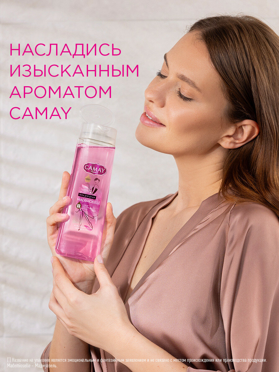 CAMAY Мадемуазель парфюмированный гель для душа с ароматом цветущего лотоса для всех типов кожи 250 мл — фото 1