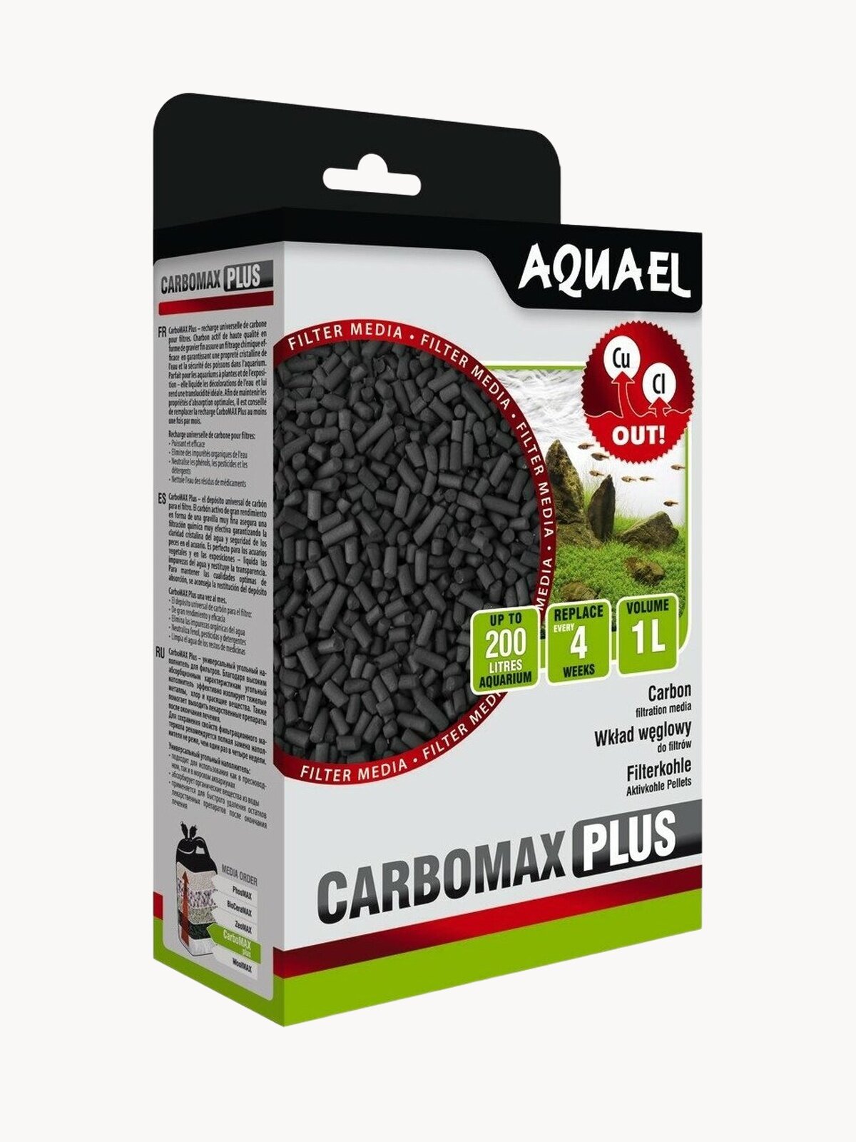 Наполнитель для аквариумных фильтров AQUAEL CARBOMAX PLUS (2х500 мл) (уголь)