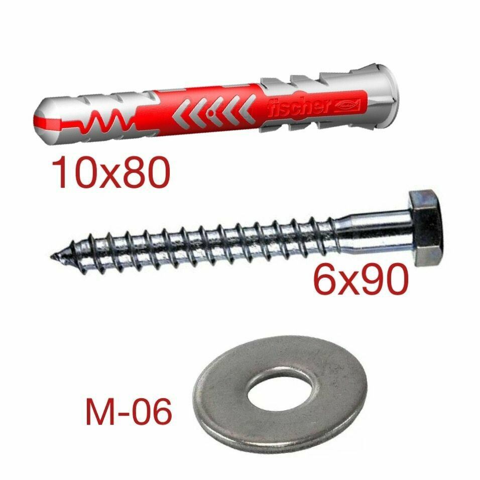 фото Дюбель DUOPOWER 10х80 Fisher с шурупом-глухарем 6х90