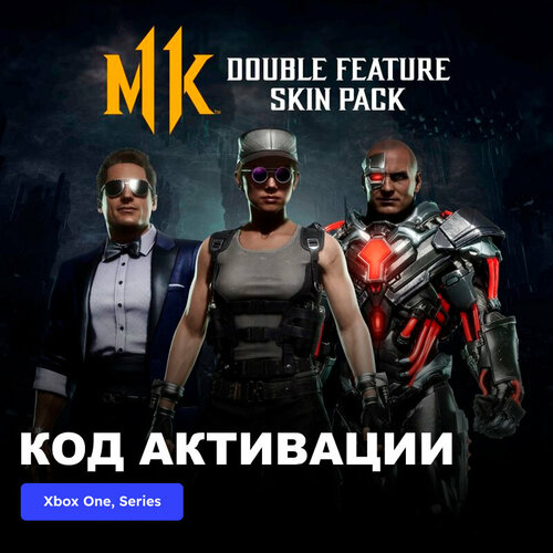 DLC Дополнение Mortal Kombat 11 Double Feature Skin Pack Xbox One, Xbox Series X|S электронный ключ Аргентина