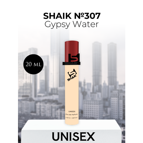 Парфюмерная вода Shaik №307 Gypsy Water 20 мл гиацинт джипси принцес gipsy princess луковицы 3 шт