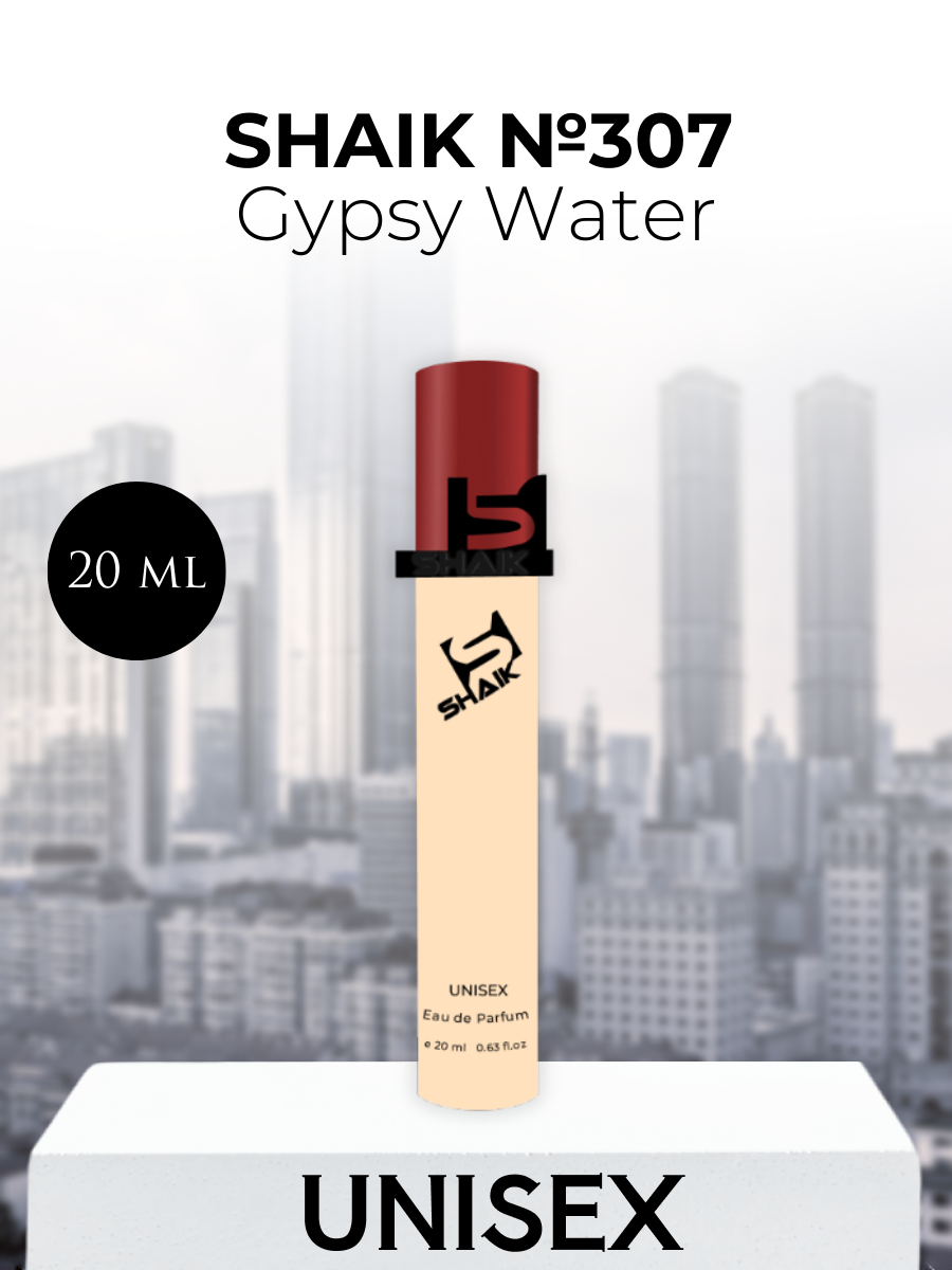 Парфюмерная вода Shaik №307 Gypsy Water 20 мл
