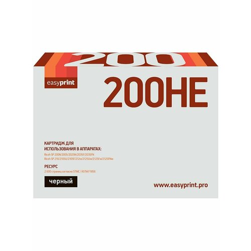 Картридж EasyPrint LR-SP200HE для Ricoh SP200202203210212 2600стр черный с чипом 1542₽