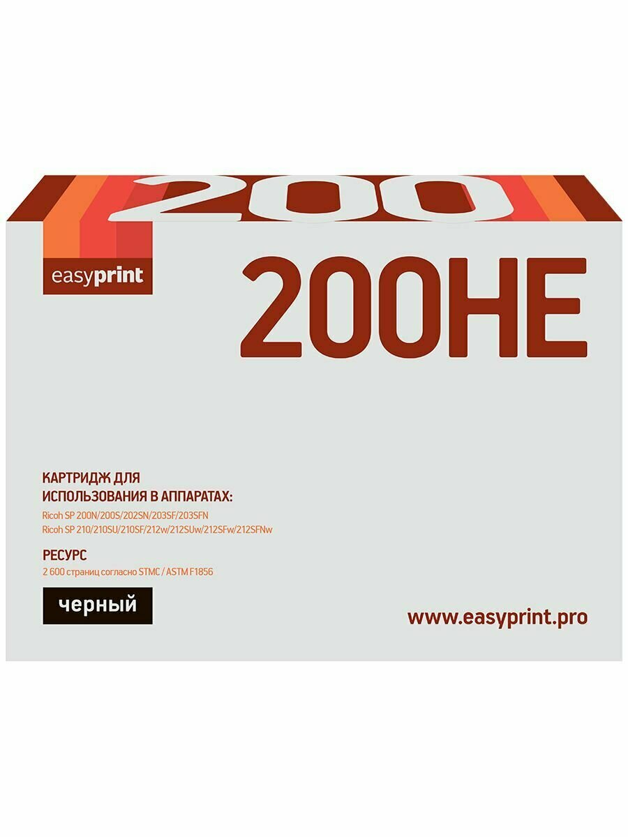 Картридж EasyPrint LR-SP200HE для Ricoh SP200/202/203/210/212 (2600стр.) черный, с чипом