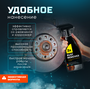 Преобразователь ржавчины с цинком (антиржавчина) "RUST REMOVER" Антикор для авто и для дома. Объем - 500 мл