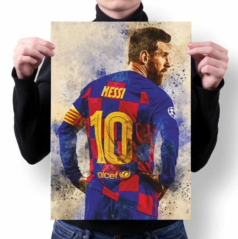 Плакат Messi Месси №30