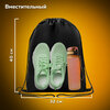 Фото #8 Сумка - мешок, рюкзак для сменной обуви (сменки) Пифагор, 1 отделение, 42х34 см, черный, 271618