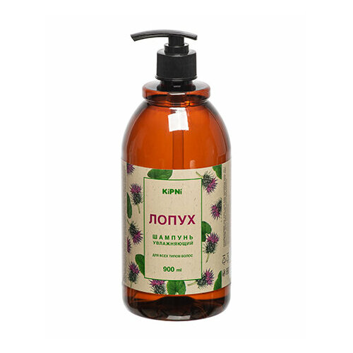 Шампунь увлажняющий органический Лопух 0,9 л.(сф)