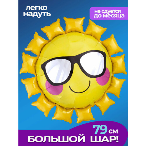 желтый, золотистый, красный, черный