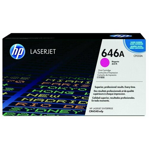 HP 646A - CF033AH картридж лазерный контрактный MPS (CF033AH) пурпурный, 12500 стр, hp 508x cf361xh картридж лазерный контрактный mps увеличенный cf361xh голубой 9500 стр