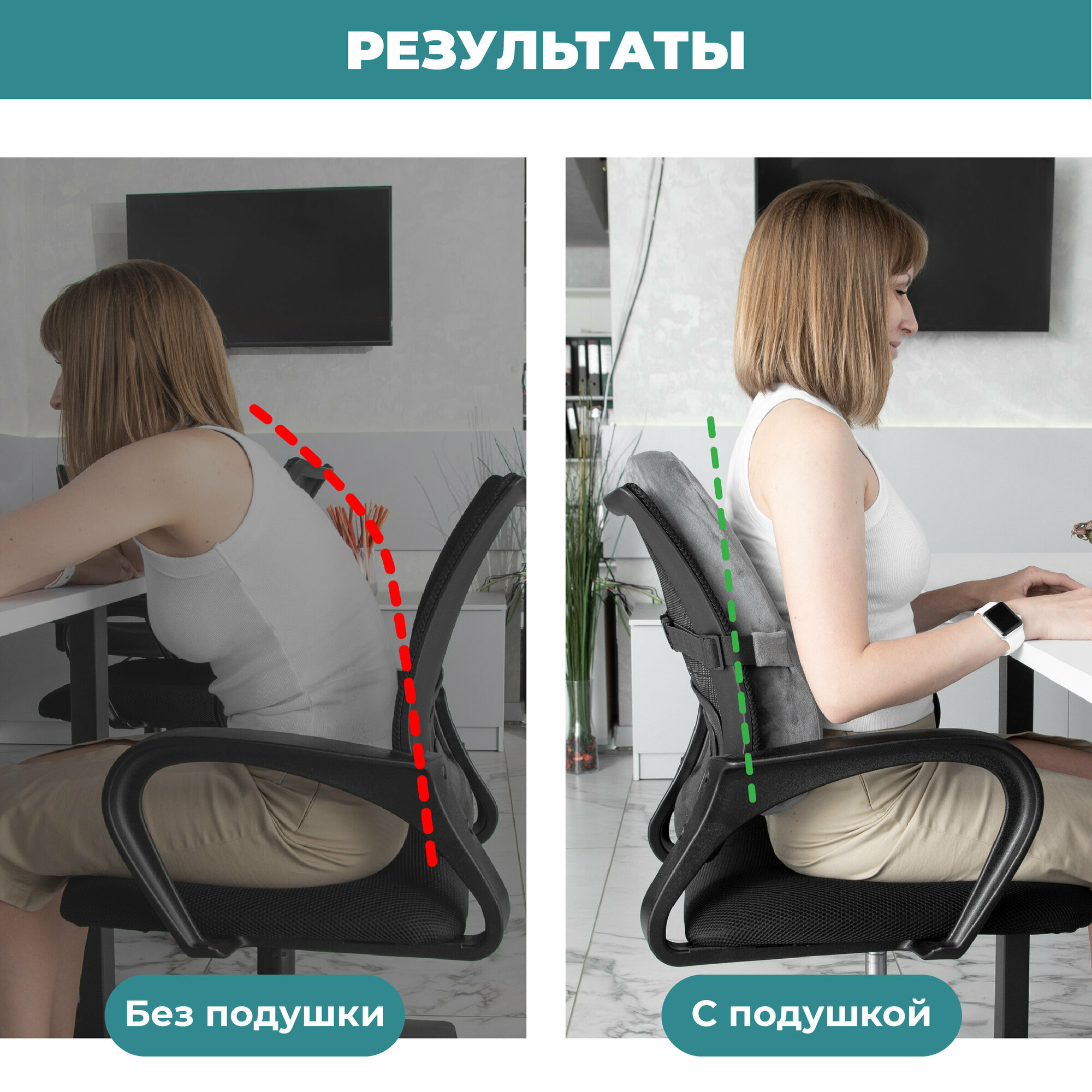 Подушка под поясницу с дополнительной подушечкой и эффектом памяти - подушка под поясницу автомобильная, подушка на стул ортопедическая серая - фотография № 5