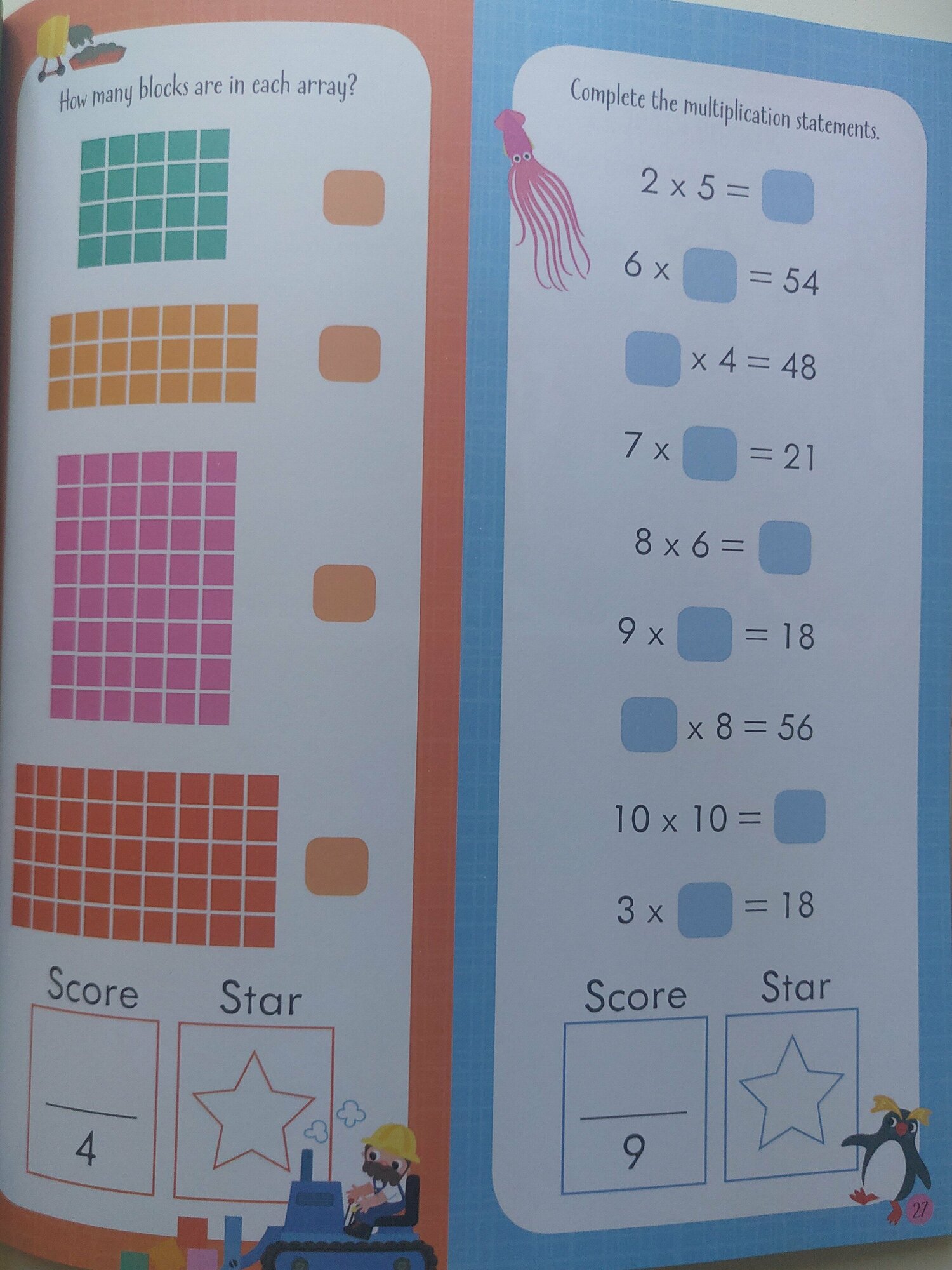 Multiplying and Dividing. Activity Book - фото №5