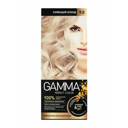 Стойкая крем-краска для волос Свобода GAMMA Perfect color 90 сияющий блонд 436₽