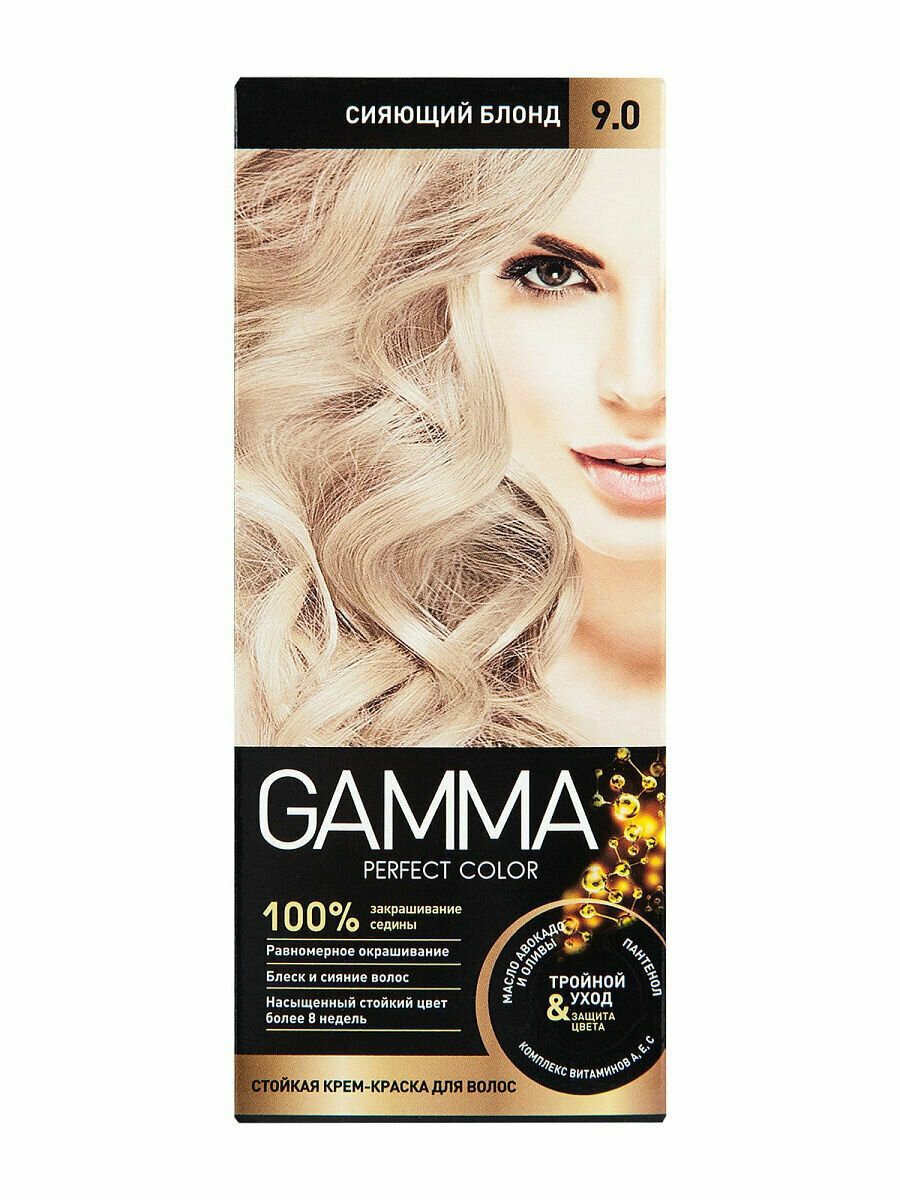 GAMMA Perfect Color краска для волос, 9.0 сияющий блонд