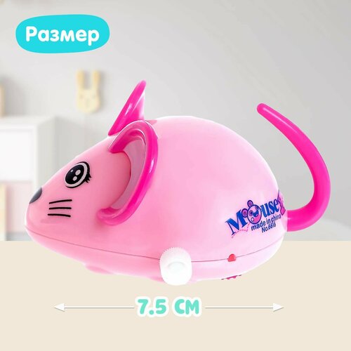 фото Заводная игрушка "заводная мышка" лас играс