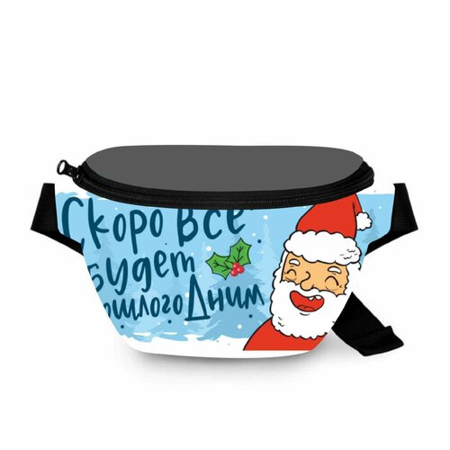 фото Сумка поясная goodbrelok, мультиколор