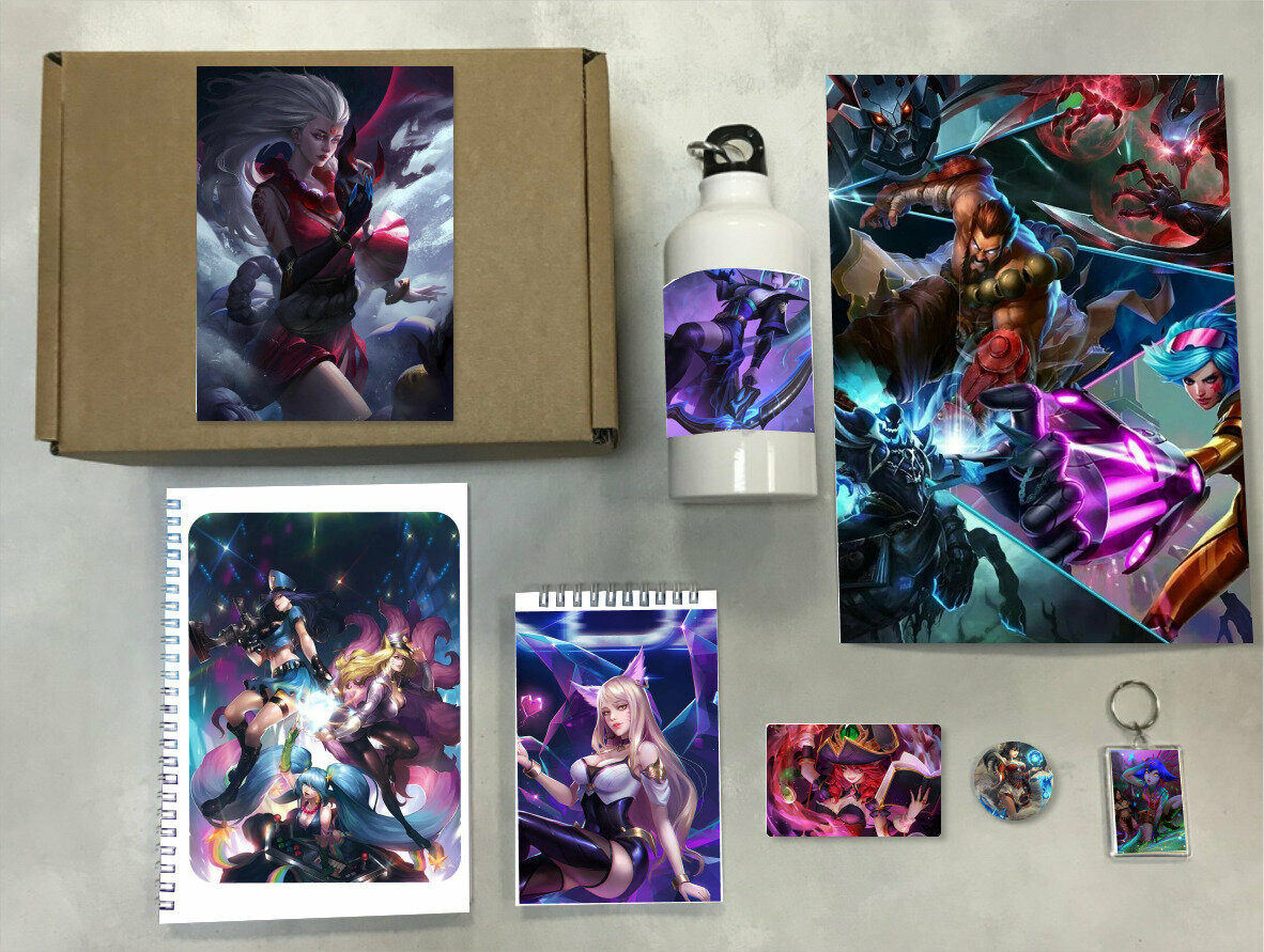 Подарочный бокс GOODbrelok принт "Лига легенд, League of Legends" - 0006