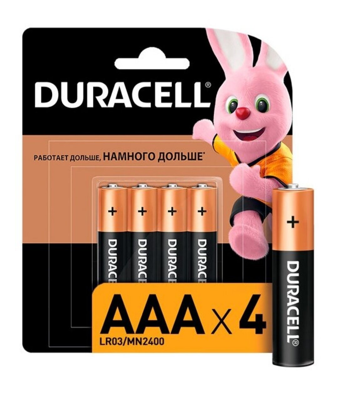 Батарейка Duracell Aaa lr03 Duracell 4шт