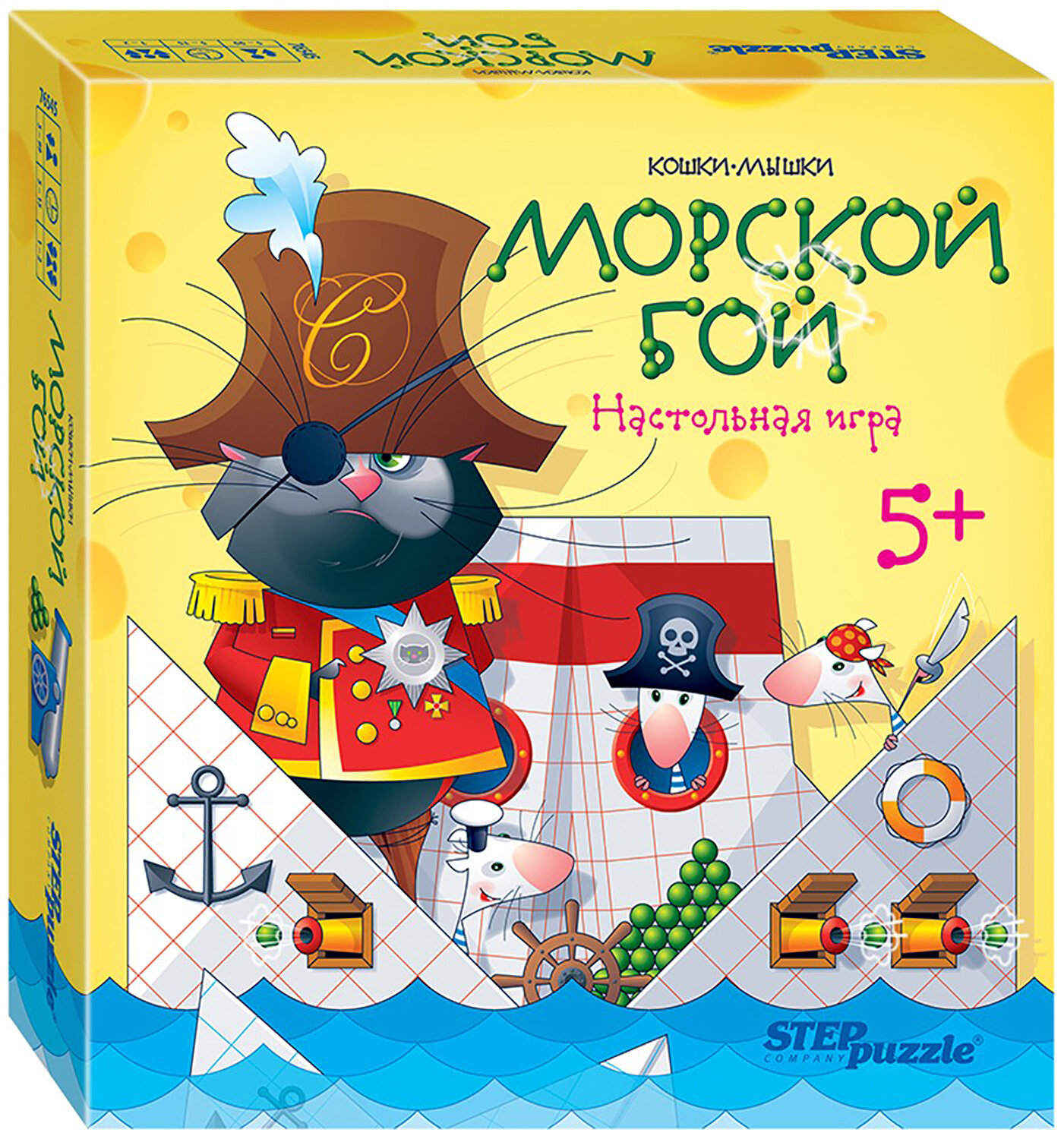 Развивающий комплект Step Puzzle Книжка+игра Цирк - фото №4