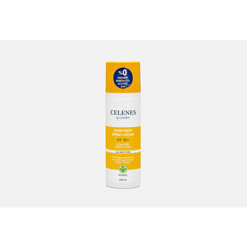 Солнцезащитный спрей для тела SUNSCREEN SPRAY LOTION SPF 50+ 150 мл