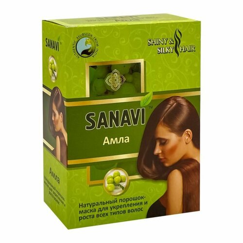 Порошок для ухода за волосами Амла (amla powder) SANAVI | санави 100г натуральный порошок для волос амла ритха шикакай sanavi 100гр