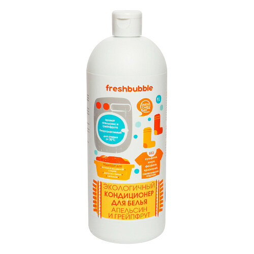 Freshbubble, Кондиционер экологичный для белья "Апельсин и грейпфрут", 1000 мл