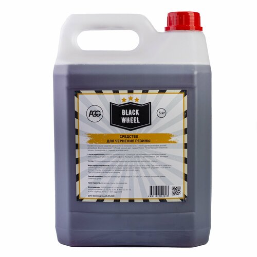 Чернитель резины, AGG, BLACK WHEEL, 5 л.