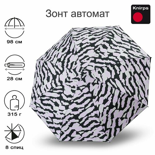 фото Зонт-трость knirps, лиловый, черный, серый