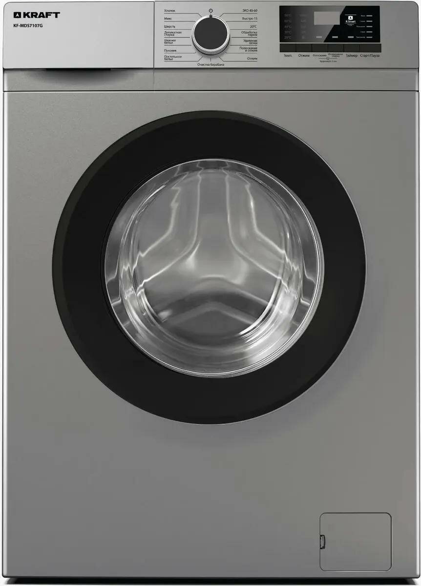 Стиральная машина Kraft KF-MDS7107G